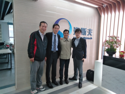 欧朗翻译 生物技术公司全球合作与研发的专业语言桥梁